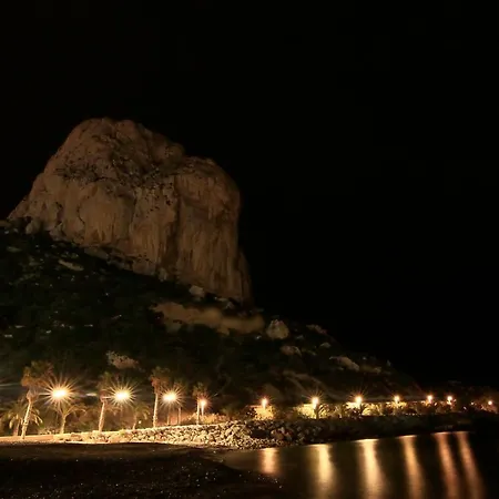 Holiday home Casa Ilusion *